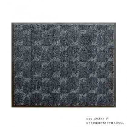 (クリーンテックス) 抗菌マット 90×120 cm