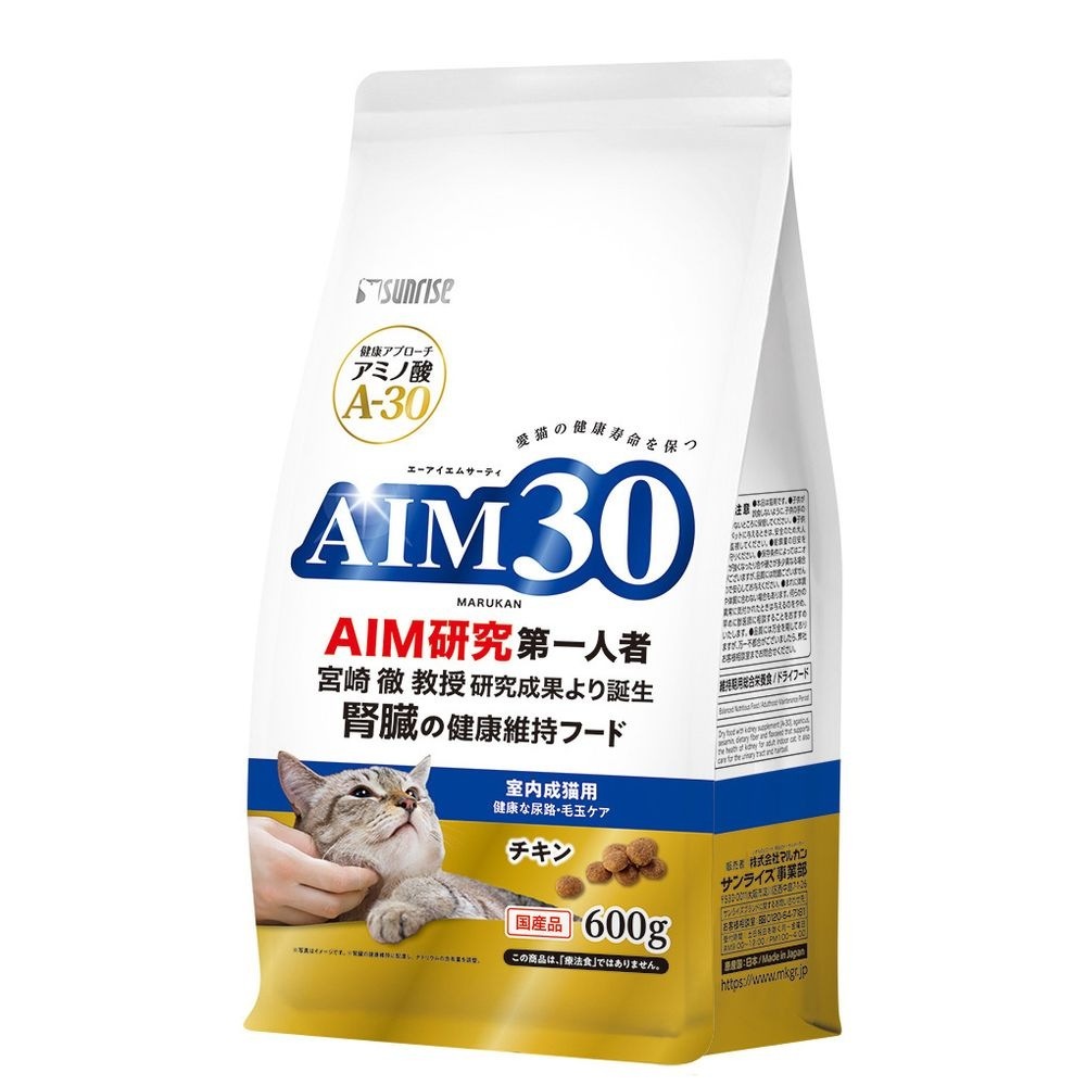 （まとめ買い）AIM30 室内成猫用 健康な尿路/毛玉ケア 600g 猫用フード [x3]