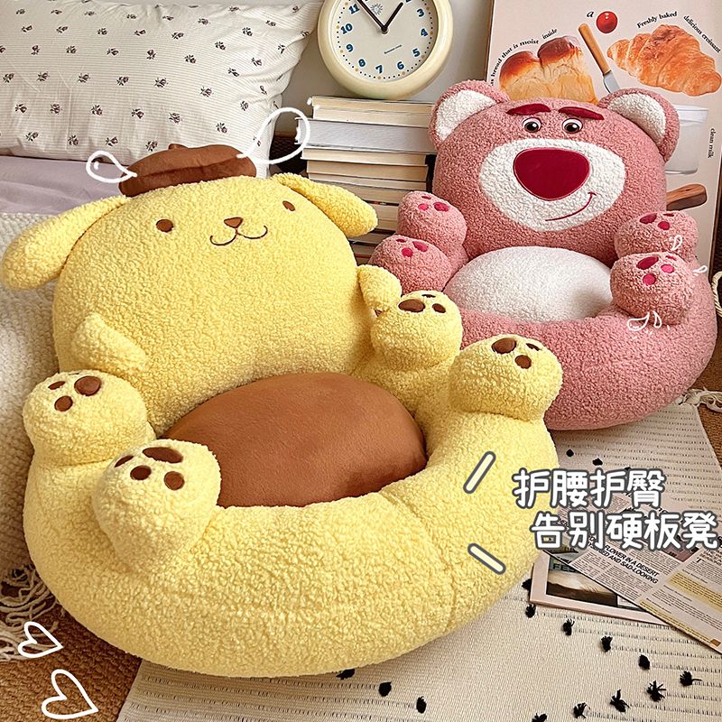 【急速出荷!】かわいいクッション背もたれ一体型布団座面台座畳寝室装飾床出窓マット女の子