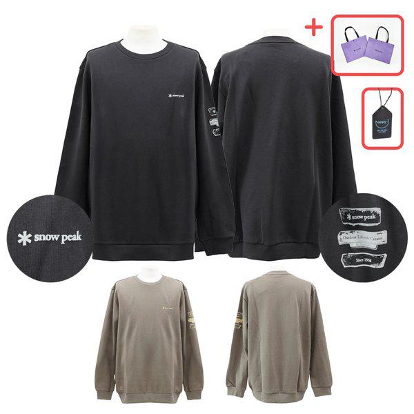 フロッキングロゴグラフィック トレーナー 長袖Tシャツ メンズ [デパート版]