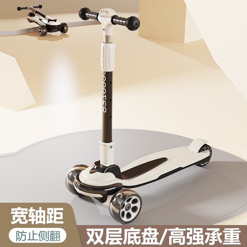 3-6-8-14歳以上中大児男の子女の子向けスクーター片足スクーターペダル