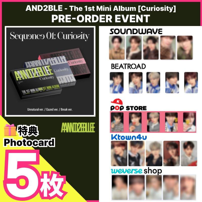 Qoo10] 【Pre-order特典5枚/Stand