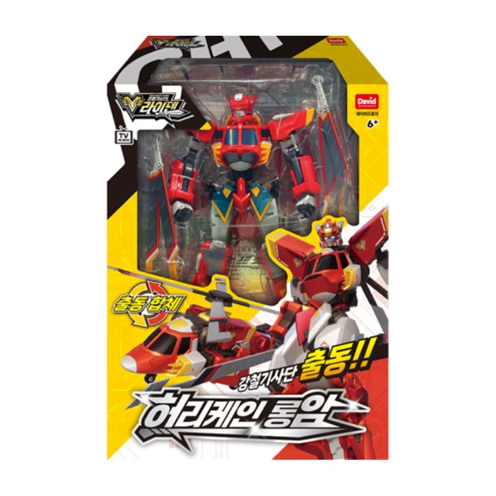 鋼鉄騎士団 ライデン ロングアーム (LONGARM)ライ ティング変身ロボット 韓国ロボット アクションフィギュア 韓国アニメおもちゃ 2024 6,628円