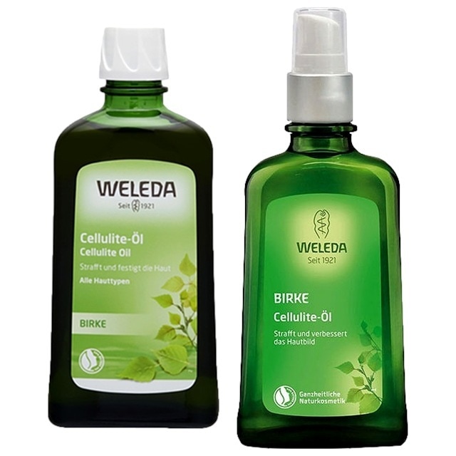 ホワイトバーチ ボディシェイプオイル 200ml＋100ml ポンプ付