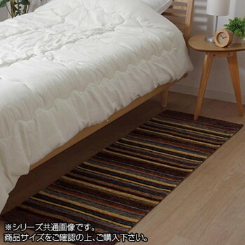 玄関マット ジャガード織 約50x160cm ブラウン 2049649