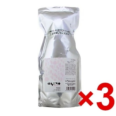 【送料無料】パシフィックプロダクツ ／ クセノ シャンプー 600ml (詰替え用) 3個セット 【弱酸性シャンプー】うねりの原因の一つである毛根の汚れをきれいに洗浄