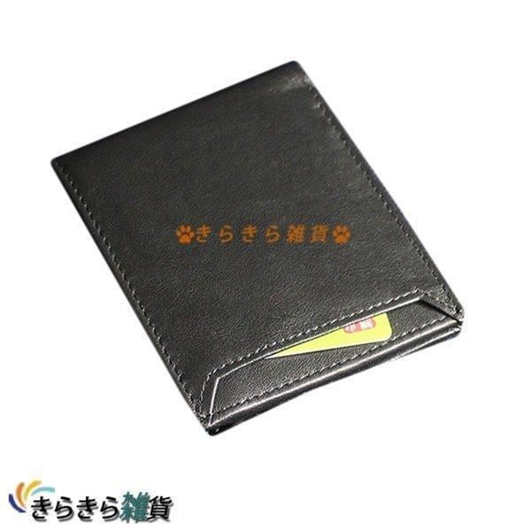 メンズ 二つ折り 財布 折りたたみ財布 ふたつおり 小銭入れあり 本革 レディース カードケース 財布 メンズさいふ 二つ折り財布