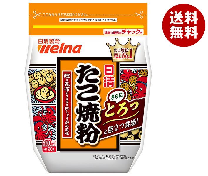 日清ウェルナ 日清 たこ焼粉 500g＊12袋入＊(2ケース)