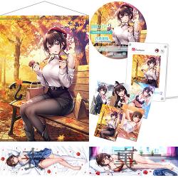 【新品/在庫あり】[ニンテンドースイッチ ソフト] 制服カノジョ2 みお熱愛ボックス 3点セット [EGGD-00006]
