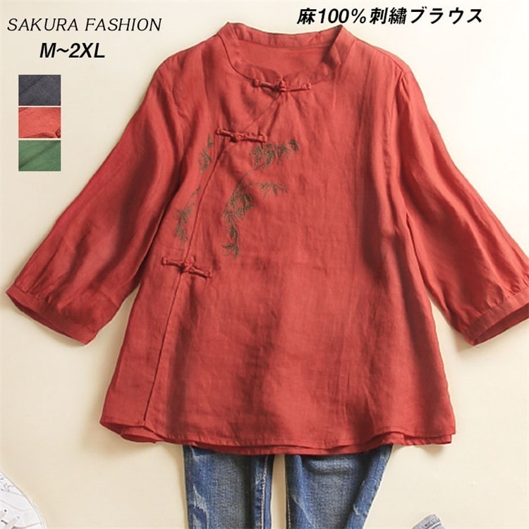 ブラウス シャツブラウス レディース トップス シャツ 半袖 半そで 五分袖 七分袖 立ち襟