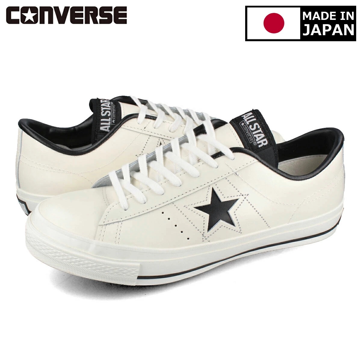 CONVERSE ONE STAR J WHITE/BLACK 【MADE IN JAPAN】【日本製】