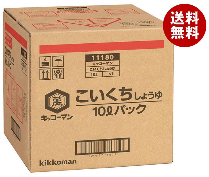 キッコーマン こいくちしょうゆ 10Lパック＊1箱入＊(2ケース)