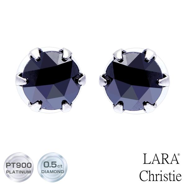 ピアス レディース メンズ プラチナ ブラックダイヤモンド 計0.5ct 一粒 Pt900 ローズカット 6本爪 LPUC
