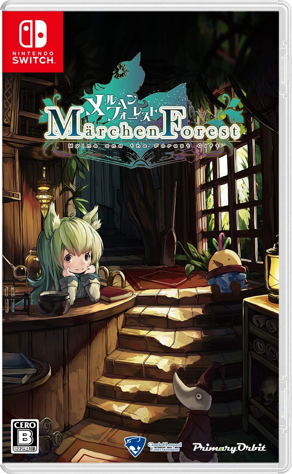 Nintendo Switch メルヘンフォーレスト 限定版【Amazon.co.jp限定】「オープニング曲ゲームバージョン含むミニサントラ(デジタルデータ)」有効期限切れのため入手不可・使用不可