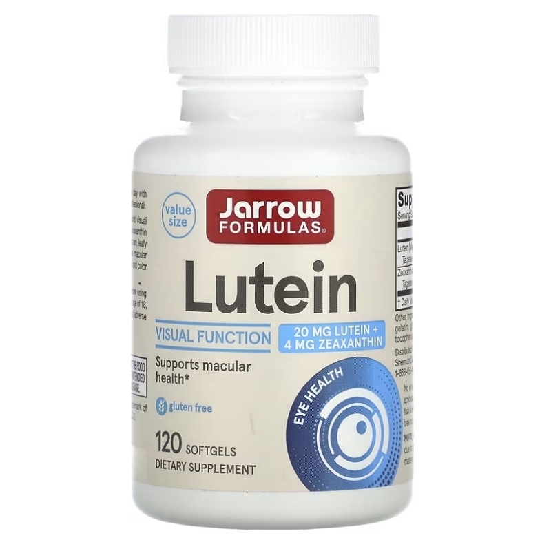 ルテイン 20mg 120ソフトジェル