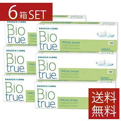 JSサーフボード 名作のレボリューションを進化させたレボリューション2