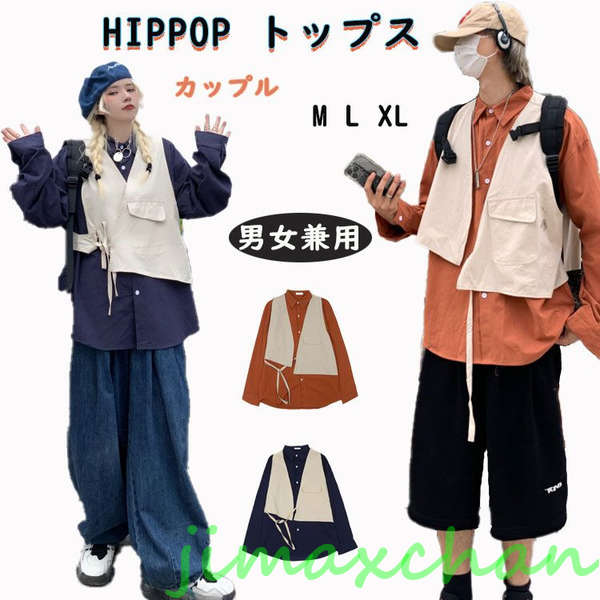 新品　ダンス衣装 大人 K-POP 衣装 カップル 衣装 男女兼用 トップス アップ レディース ヒップポップ 長袖 ジャケット カーゴパンツ チアダンス hip