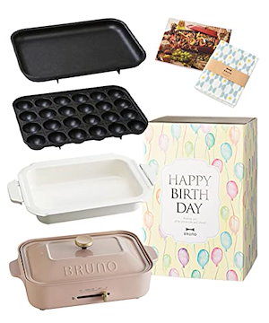BRUNO ブルーノ 誕生日祝いコンパクトホットプレート鍋 レシピ ふきん セット 小型 焼肉 多機能 おしゃ
