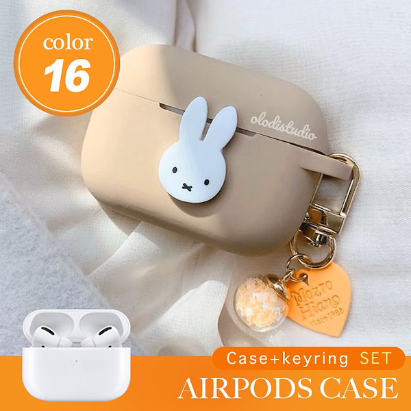 Qoo10] [AirPods3,Pro,Pro2]R