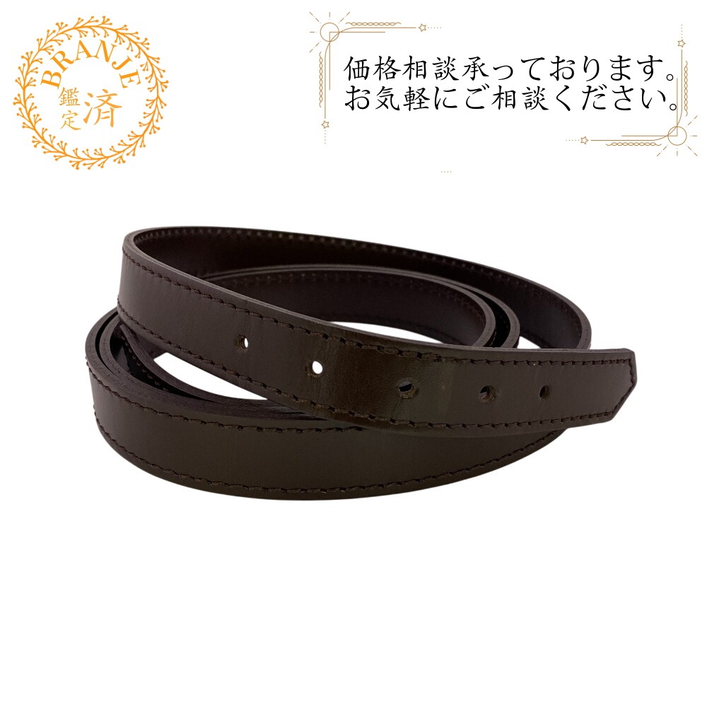 レザー ショルダーストラップ ブラウン ユニセックス