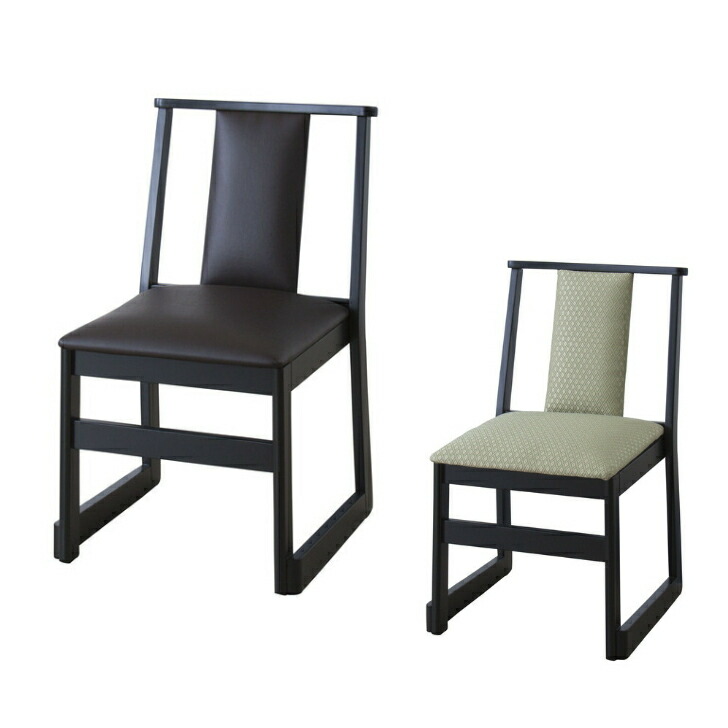 チェア スタッキング ハイタイプ 和室 一人掛け 料亭 旅館 神社 お寺 宴会 座敷 法事 たたみ用 和室用 高椅子 和風 BC-243 ダークブラウン グリーン 完成品 風格