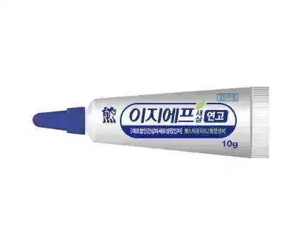Qoo10] 大熊製薬 [冷蔵発送] EGFセサル軟膏 5g/1 : スキンケア