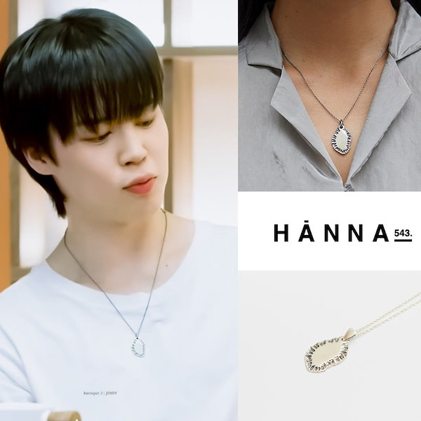 Qoo10] HANNA543 【BTS ジミン着用】]N502 ネック