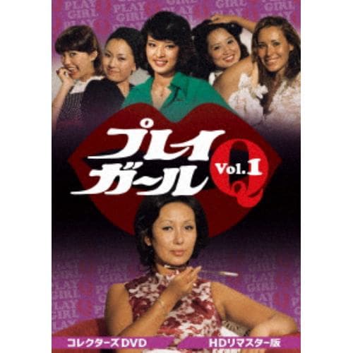 悪女(わる)～働くのがカッコ悪いなんて誰が言った?～ Blu-ray BOX〈… 悪女(わる)～働くのがカッコ悪いなんて誰が言った?～ Blu-ray
