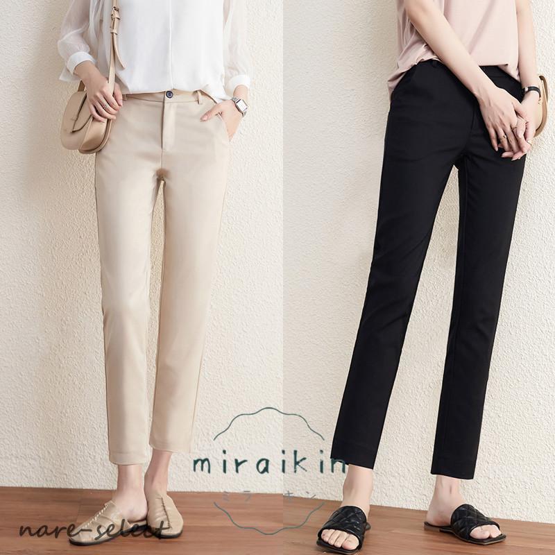 【急速出荷!】レギンスパンツ レディース ストレッチ 通勤 ストレート ボトムス ズボン 9分丈 スーツパンツ 動きやすい フィット 快適 楽ちん 新作 母の日 大