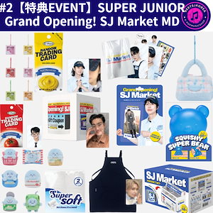 SUPER JUNIOR