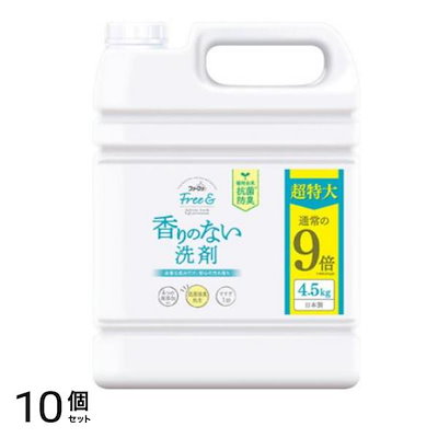 廣田哲哉 ピッチャー 【公式通販】