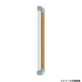 シロクマ　ダエン手すりディンプル シルバー/Lオーク BR-519　800mm