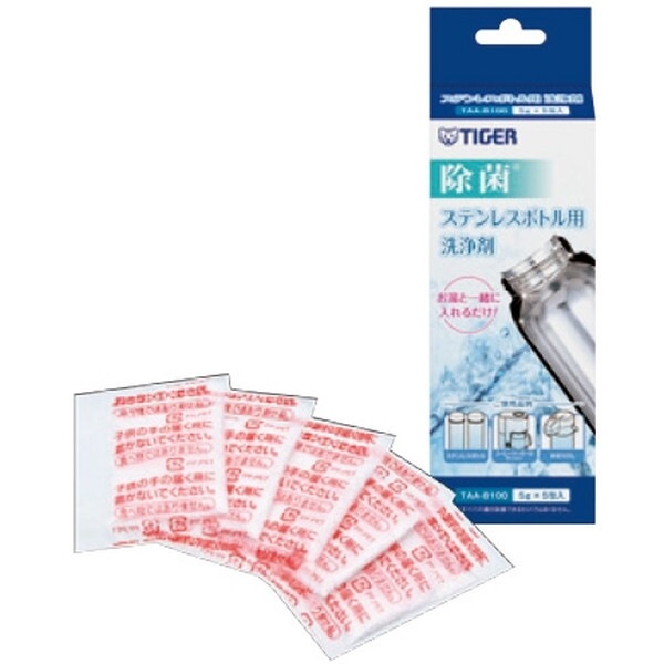 �X�e�����X�{�g���p���� TAA-B100Z 5g×5���