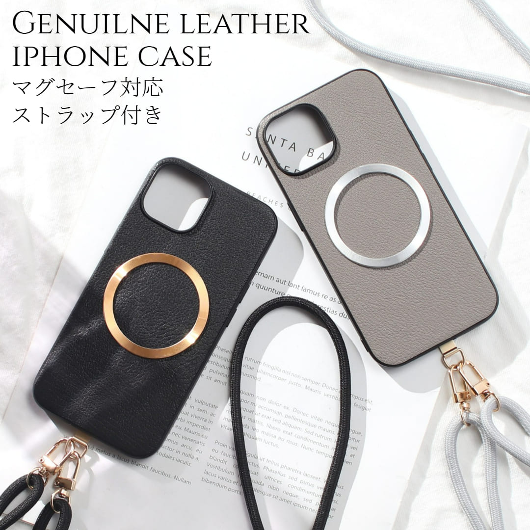 iphone ケース 本革 iphone16 iphone15 iphone14 iphone13 ショルダー ストラップ レザー 16 15 14 13 マグセーフ対応 magsafe対応 mini