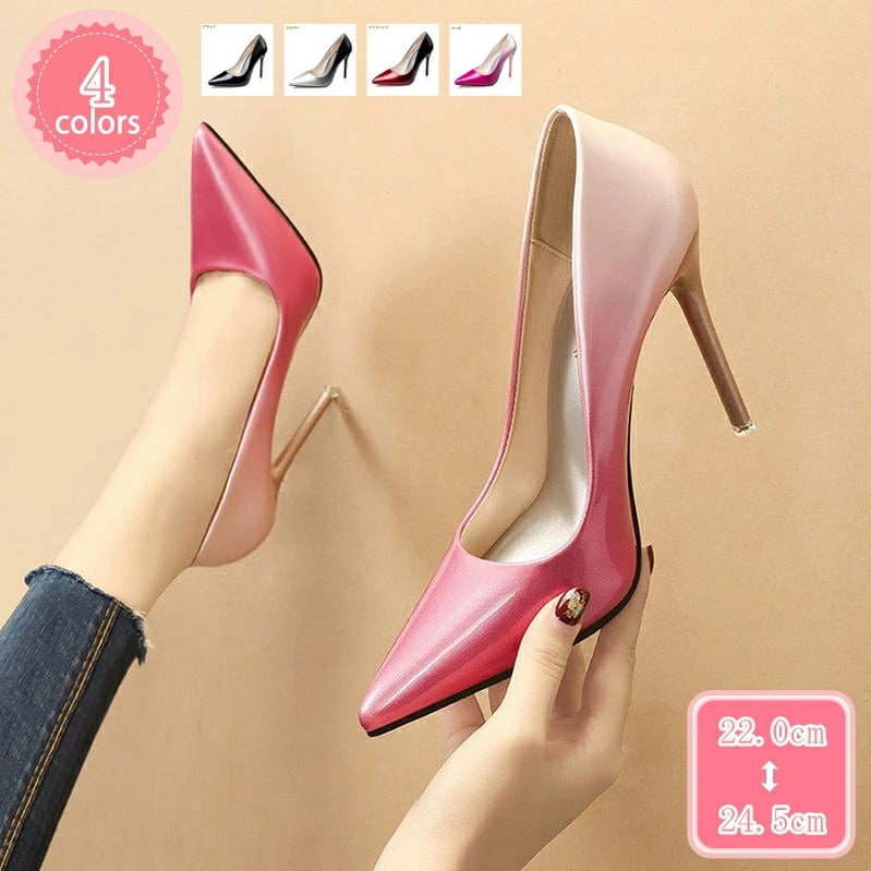 1000円OFFクーポン パンプス 小さいサイズ エナメル ピンヒール 黒 銀色 赤 美脚 ドレスシューズ パーティー ポインテッドトゥ ハイヒール デート おしゃれ 痛くない 11cmヒール クッシ