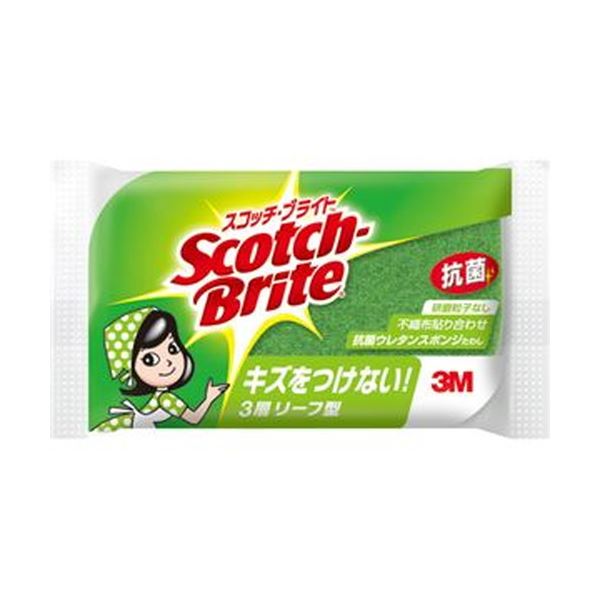 （まとめ）3M スコッチブライト抗菌ウレタンスポンジたわし リーフ型 3層 グリーン SS-72KG 1個50セット