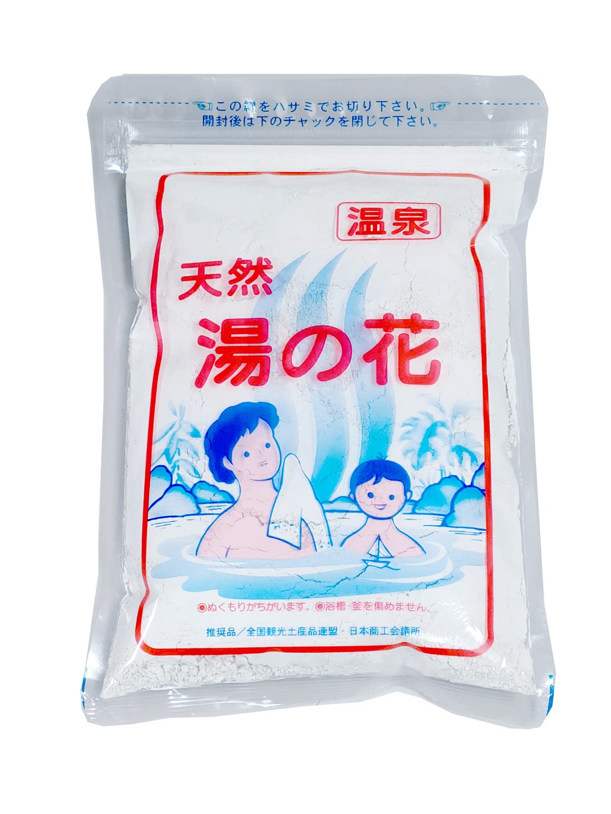 天然湯の花　徳用袋入　Ｆ２５０Ｓ　２５０ｇ入 10個セット