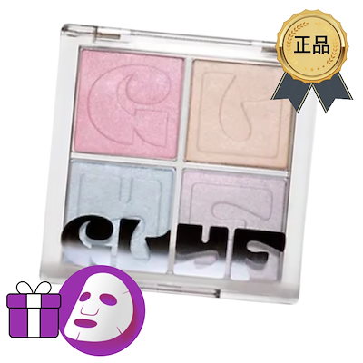 GLYF ハイライト　イルエット　ハイライターパレット Qoo10] GLYF [正規品/K-Beauty] イルエット : ポイントメイク