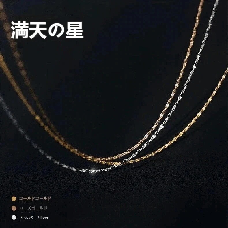 【3日出荷 新作発売】ステンレス製 ネックレス 金属アレルギー つけっぱなし サージカルステンレス レディース 1mm幅 細 ショート スキンジュエリー
