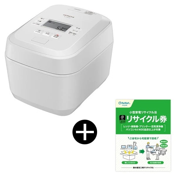 炊飯器 5.5合 RZ-V100HM(W) フロストホワイト IH炊飯器 + 小型家電リサイクル券 宅配便用 セット