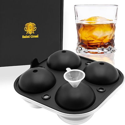 他サイト： 丸氷 丸い氷 5.5cm 製氷機 製氷皿 容器 シリコン ウイスキー ロックグラス ハイボール お酒 誕生日 プレゼント 父の日 ギフト(ブラック)の商品画像