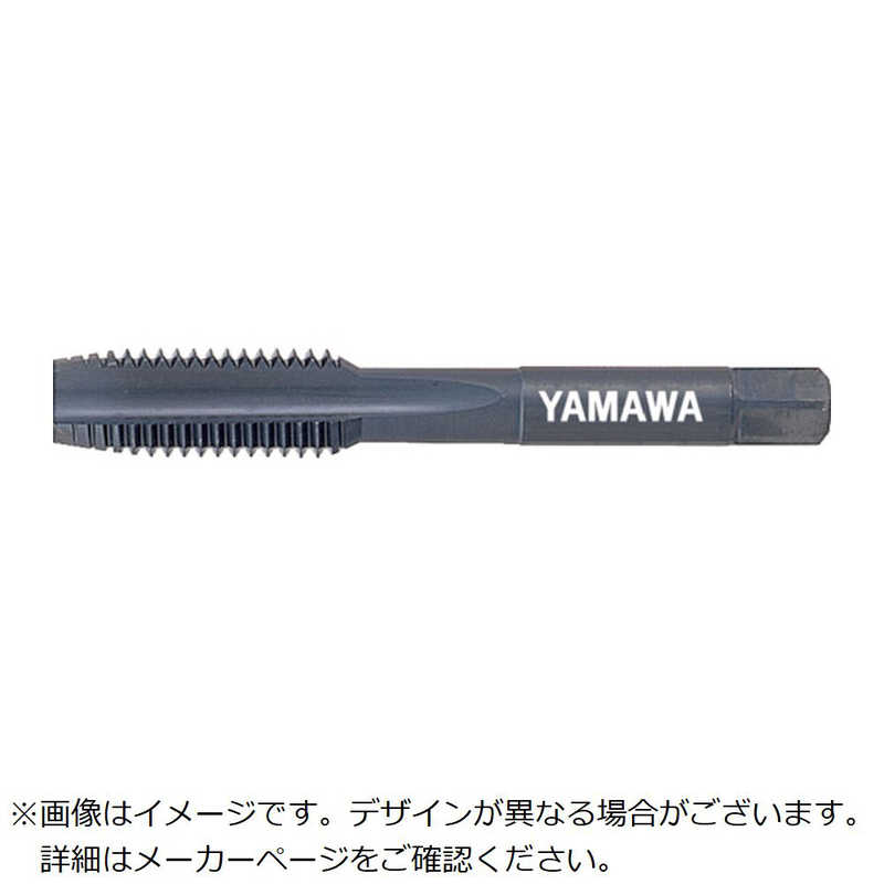 弥満和製作所　ステンレス鋼用ハンドタップ　SUHTM163