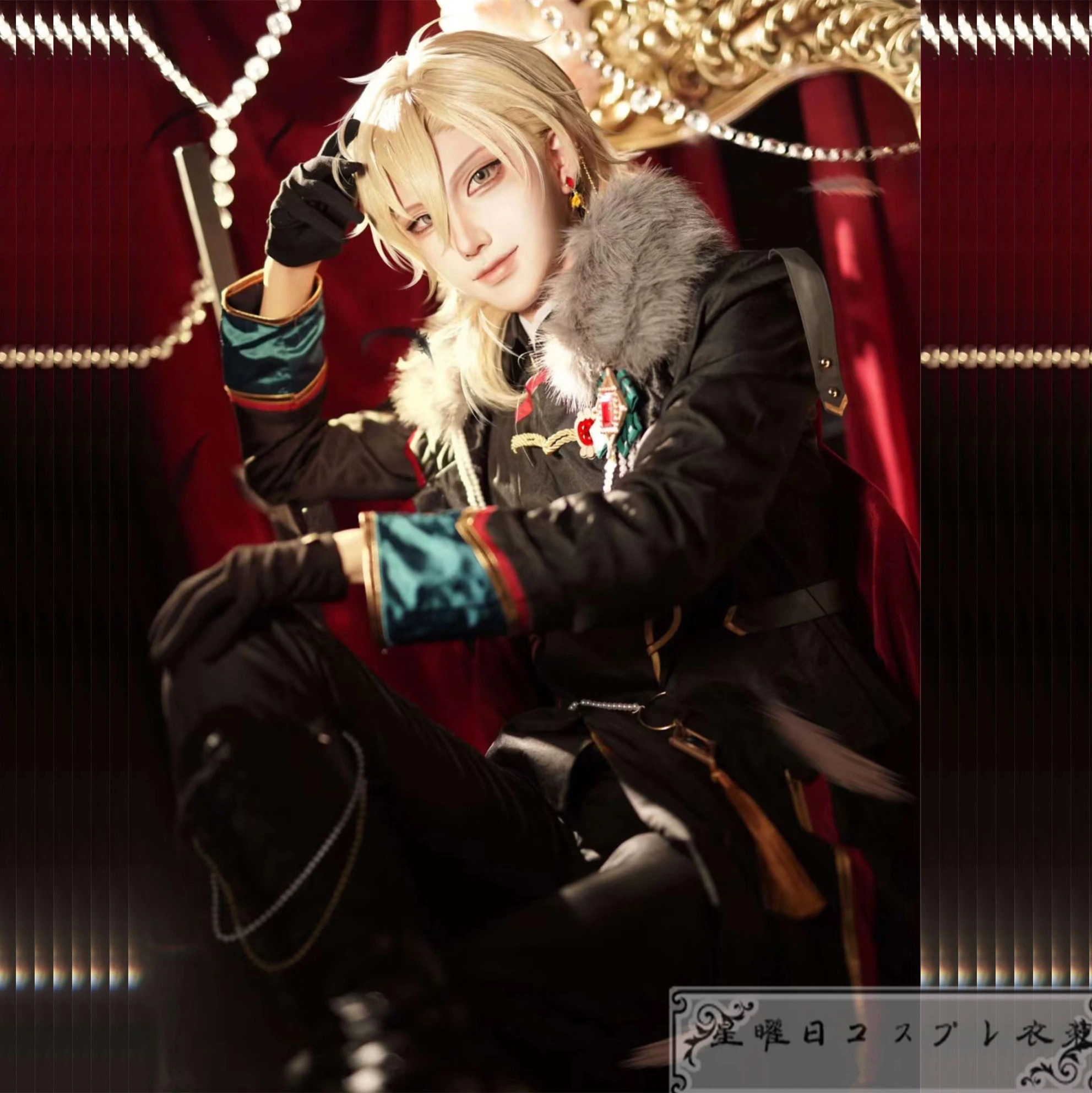 【期間限定】あんスタ！ スカウト！スコルピオの毒 羽風薫 真白友也 守沢千秋 天城一彩 コスプレ衣装 コスチューム品質良い 店舗お勧め