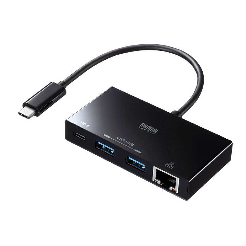 サンワサプライ　[USB-C オスメス LAN / USB-Ax2 / USB-C] USB PD対応 変換アダプタ　USB-3TCH20BK
