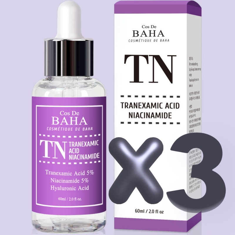 トラネキサム酸 5% ナイアシンアミド 美容液 60ml 3個セット セラム 保湿 くすみ ケア 美肌 低刺激 ヴィーガン 高濃縮 韓国コスメ セットでお得 まとめ買い 人気