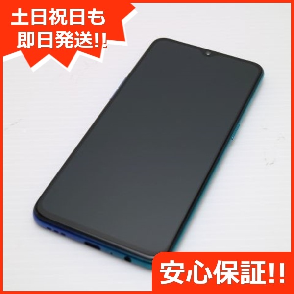 超美品 OPPO Reno A 128GB ブルー スマホ 108