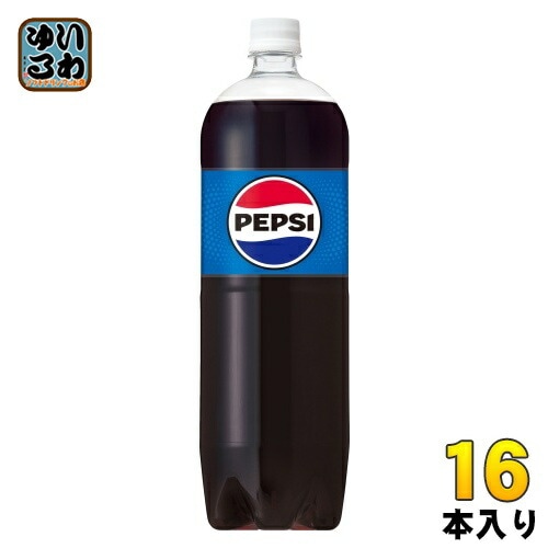サントリー ペプシ コーラ 1.5L ペットボトル16本 (8本入×2 まとめ買い) 炭酸飲料 PEPSI