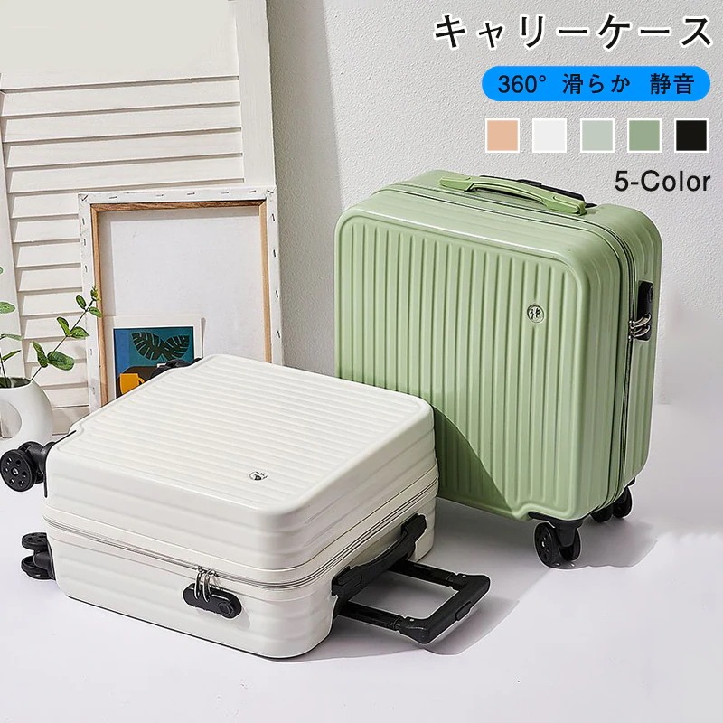 20インチ軽量搭乗タイボックスバッグ搭乗箱18インチ小型高顔スーツケース暗号箱女性のスーツケース