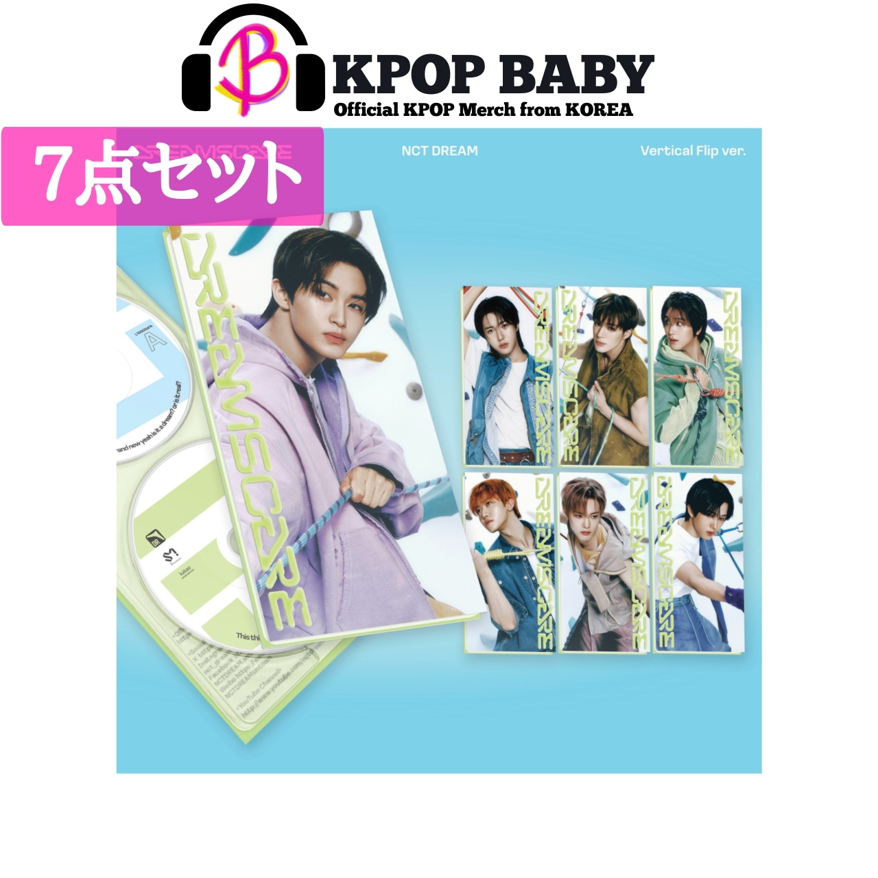 【7点セット】 NCT DREAM (Vertical Flip Ver.) DREAMSCAPE 正規4集アルバム 韓国チャート反映 NCTドリーム