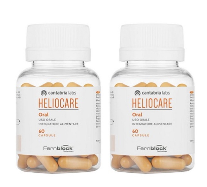 食べる日焼け止め カプセル サプリメント 60錠 2個